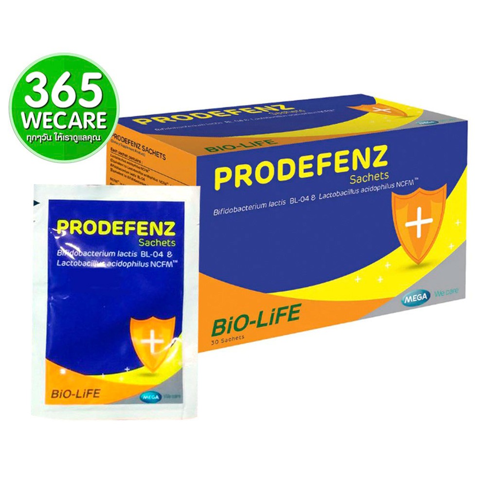Mega Prodefenz 30ซอง เมก้า โปรดีเฟนซ์ โพรไบโอติก ที่ช่วยรักษาภูมิแพ้ ...