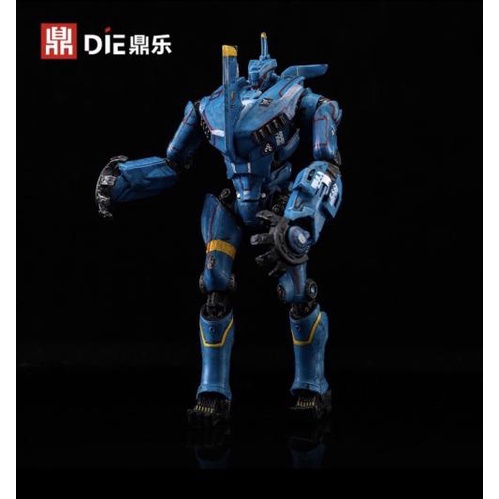 Neca Pacific Rim ฟิกเกอร์ Romeo Blue | Shopee Thailand