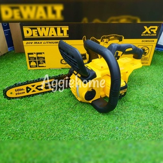 DEWALT เลื่อยโซ่ ไร้สาย 10" รุ่น DCM565N (20V.Max) บาร์ 25 cm.(เฉพาะตัวเครื่อง) เลื่อยโซ่ เลื่อยตัดกิ่ง เลื่อย แบตเตอรี่