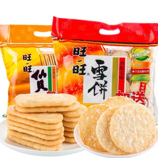 [ขนม] ข้าวพองอบกรอบ rice crackers sweet flavor, salty flavor 旺旺仙贝 雪饼  甜 咸 520g