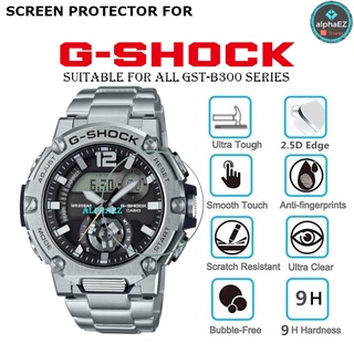 Casio G-Shock GST-B300SD-1A Series 9H ฟิล์มกระจกนิรภัยกันรอยหน้าจอนาฬิกา GSTB300