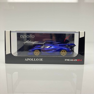 Peako No. A62906 Apollo IE, Goodwood Festival of Speed 2019 (Limited 1,000pcs)