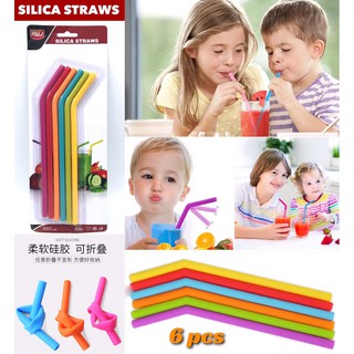 Silica Straws หลอดซิลิโคนแบบงอ ใช้ดูดน้ำ ตัวหลอดซิลิโคนเกรดพรี่เมี่ยม ใช้ได้ยาวนาน แพ็ค 6 ชิ้น/6 สี