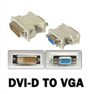 หัวแปลง DVI 24-1 เป็น VGA DVI TO VGA