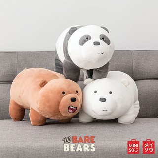 ภาพขนาดย่อของภาพหน้าปกสินค้าMINISO ตุ๊กตา ของเล่น We Bare Bears ตุ๊กตาหมี ตุ๊กตานุ่มนิ่ม ของขวัญ (ยืน4ขา) จากร้าน miniso_thailand บน Shopee