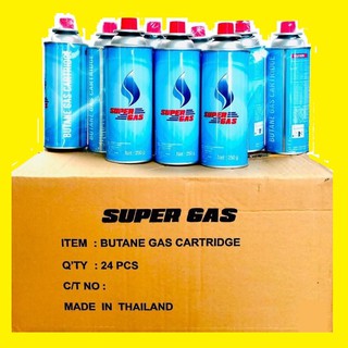 ภาพหน้าปกสินค้าปริญญาพานิช ขายยกลัง 24 กระป๋อง  แก๊สกระป๋อง super gas ผลิตไทย ขนาด 250 กรัม ใช้ได้นาน2-3ชั่วโมง ของใหม่ของแท้ ที่เกี่ยวข้อง