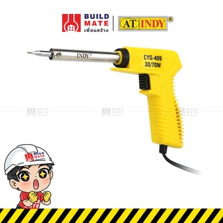 หัวแร้งไฟฟ้า หัวแร้งบัดกรี หัวแร้ง Soldering Iron ปืนหัวแร้งไฟฟ้า ไส้ฮิทเตอร์ AT INDY ( 30/70 วัตต์ ) มีปุ่มเร่งความร้อน