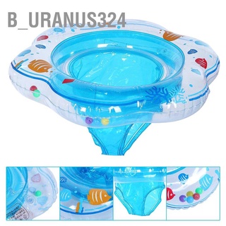 B_uranus324 Inflatable Blow Up Children Kids Summer Swim Ring Trainer Water Toy