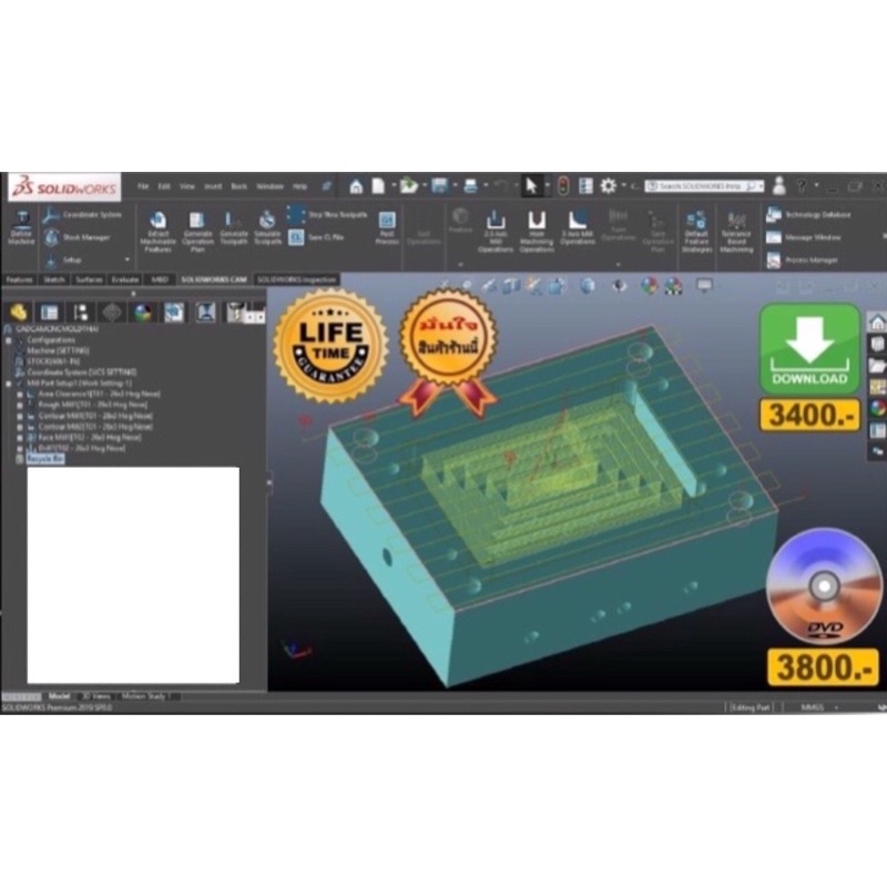 vdo-cadcam-training-solidworks-2019-cam-mill-2-5แกน