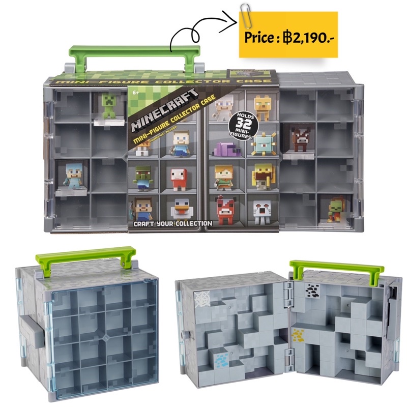 กล่องเก็บฟิกเกอร์-minecraft-mini-figure-collector-case-ของแท้-รุ่นใหม่ล่าสุด