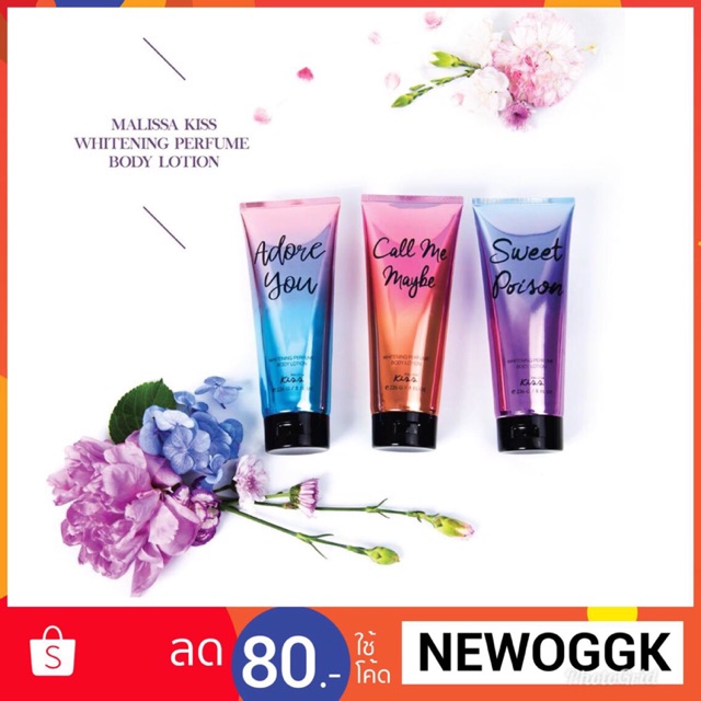 malissa kiss lip matte ราคาพิเศษ ซื้อออนไลน์ที่ Shopee ส่งฟรี