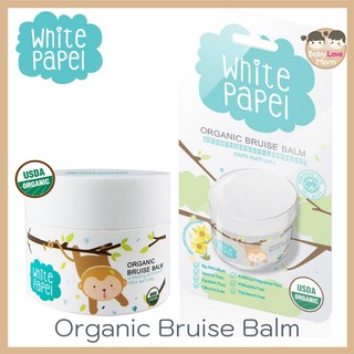 สินค้า White Papel Organic Bruise Balm  บาล์มทาบำรุงหลังฟกช้ำสำหรับเด็ก