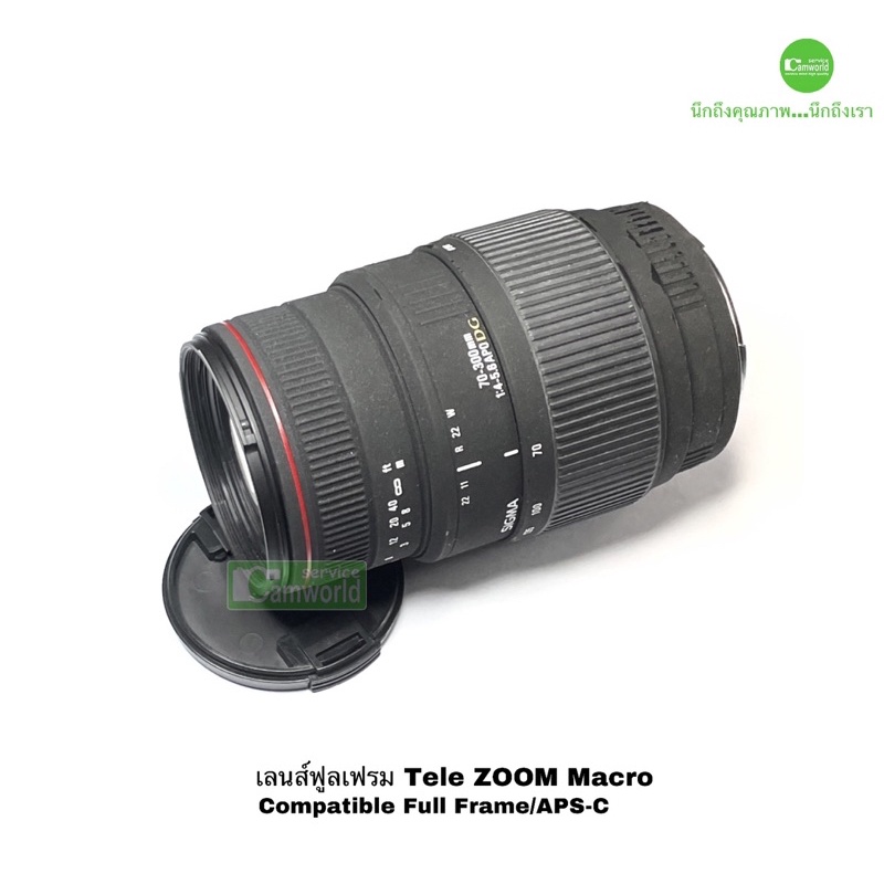 sigma-70-300mm-f4-5-6-apo-dg-macro-tele-lens-full-frame-เลนส์ใช้ได้-ทั้งกล้องฟูลเฟรม-ตัวคูณ-aps-c-มือสอง-used-มีประกัน