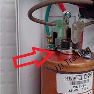 ภาพหน้าปกสินค้าThermostat 25A (Stiebel Eltron) ทอร์โมสตัท เครื่องทำน้ำอุ่น เครื่องทำน้ำร้อน ที่เกี่ยวข้อง