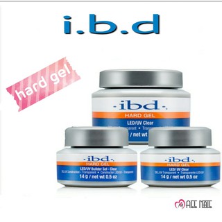 ภาพหน้าปกสินค้าเจลต่อเล็บ เจลฝังลาย hard gel IBD. ที่เกี่ยวข้อง