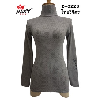 เสื้อบอดี้ฟิตกันแดดผ้าลวดลาย(คอเต่า) ยี่ห้อ MAXY GOLF(รหัส D-0223 ลายไทยวิจิตร)