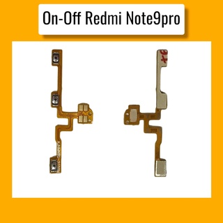 แพรสวิต On-Off Redmi Note9pro แพรสวิตเปิดปิด  Redmi Note9pro แพรเพิ่มเสียงลดเสียง Note9pro Volume Note9pro สินค้าพร้อมส่