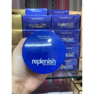 Replenish Skin Care Eye Mask มาส์กบำรุงผิวรอบดวงตาด้วยกรดไฮยาลูริก (30 คู่)