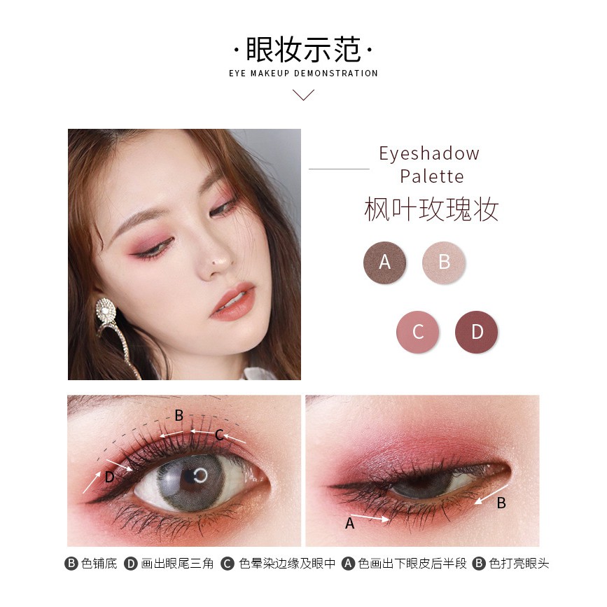 hot-อายแชร์โดว์-12สี