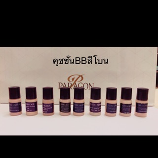 ภาพหน้าปกสินค้าESTEE LAUDER Double Wear Cushion สี BONE BB All Day Wear Liquid Compact SPF 50 / PA +++ ที่เกี่ยวข้อง