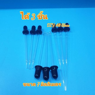 ภาพหน้าปกสินค้าหลอดทดลอง(pipette) ตัวL มีหลายแบบ ที่เกี่ยวข้อง