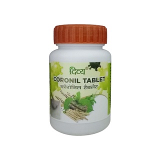 PATANJALI DIVYA CORONIL TABLET