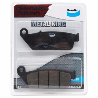 BENDIX ผ้าดิสเบรคหน้า (MELTAL KING) สำหรับ CBR-250R(ปี2013)/CBR250RB (ปี2011)/ FORZA 300 (MD28)