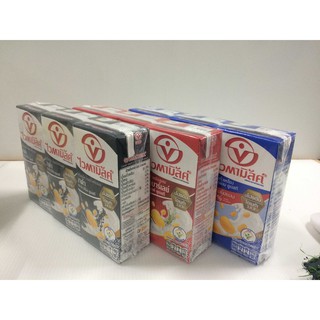 Vitamilk UHT Soy Milk ไวตามิ้ลค์ น้ำนมถั่วเหลือง 300 มล. x 3 กล่อง