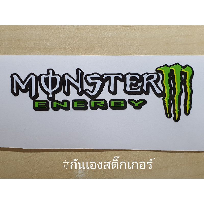 สติ๊กเกอร์ติดรถยนต์monster