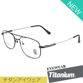 Titanium 100 % แว่นตา รุ่น 82021 สีเทา กรอบเต็ม ขาข้อต่อ วัสดุ ไทเทเนียม กรอบแว่นตา Eyeglasses