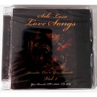 CD SEK LOSO LOVE SONGS แผ่นใหม่มือ1