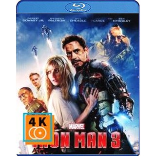 หนัง Blu-ray Iron Man 3 (2013) มหาประลัย คนเกราะเหล็ก 3