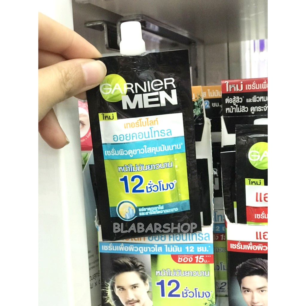 ยกกล่อง-garnier-men-turbo-light-oil-control-การ์นิเย่-เมน-เทอร์โบไลท์-ออยล์-คอนโทรล