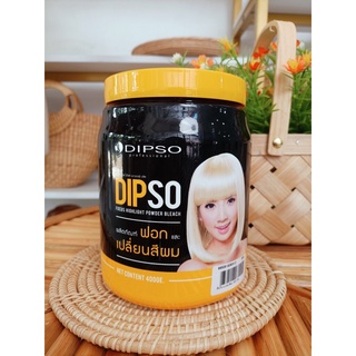 ผงฟอกสีผมและเปลี่ยนสีผม DIPSO FOCUS HIGHLIGHT POWER BLEACH