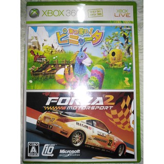 แผ่นแท้ Xbox​ 360​ -​ Viva Pinata + Forza motorsport 2 (Ntsc-j)​*เล่นได้เฉพาะเครื่อง Asia &amp; XBone