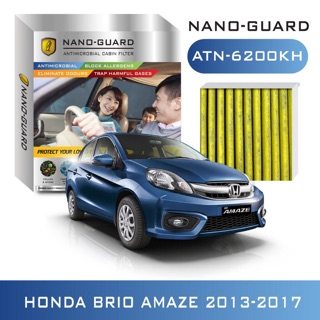 กรองแอร์ HONDA BRIO AMAZE ปี 2013-2017 ATN-6200KH