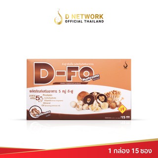 ดี-ฟู กลิ่นเห็ด D-Fo Mushroom Flavour อาหารเสริม 5 หมู่ สูตรเจ ดี เน็ทเวิร์คฯ D NETWORK