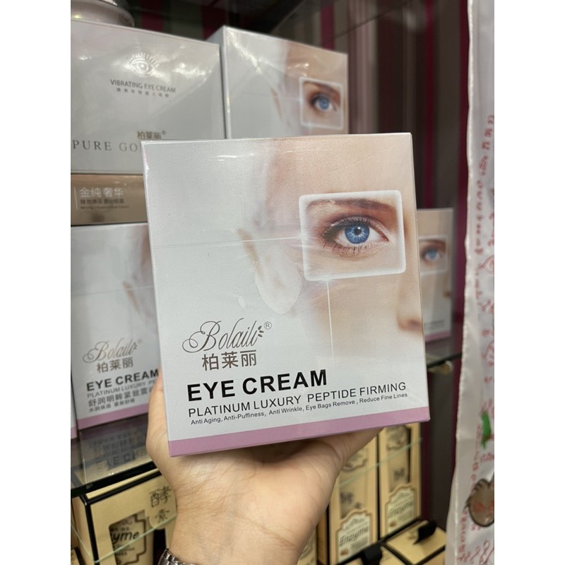 bolaili-platinum-luxury-peptide-firming-eye-cream-30g-โบไลไล-พลาตินั่ม-ไลซ์-เพ็ปไทด์-ครีมทารอบดวงตา