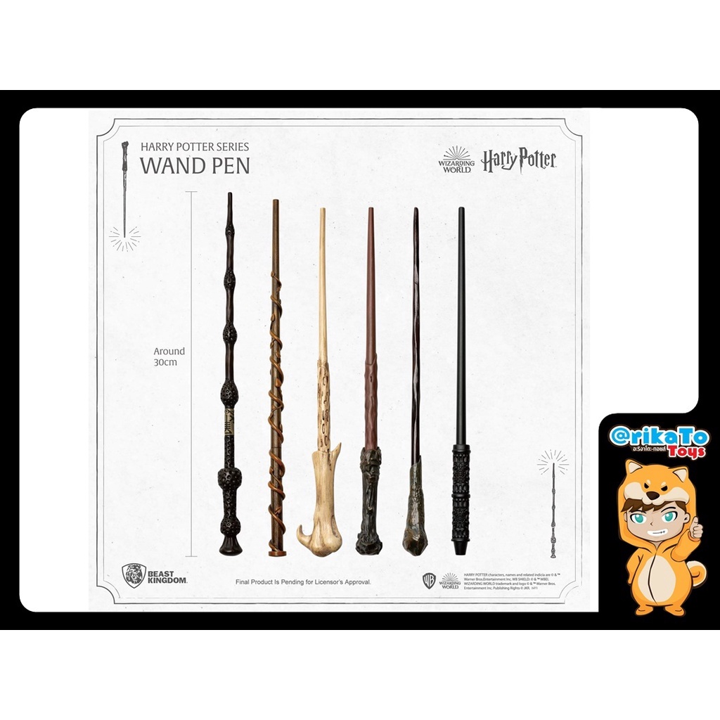 set-6-ชิ้น-harry-potter-series-wand-pen-set-of-6-ของแท้