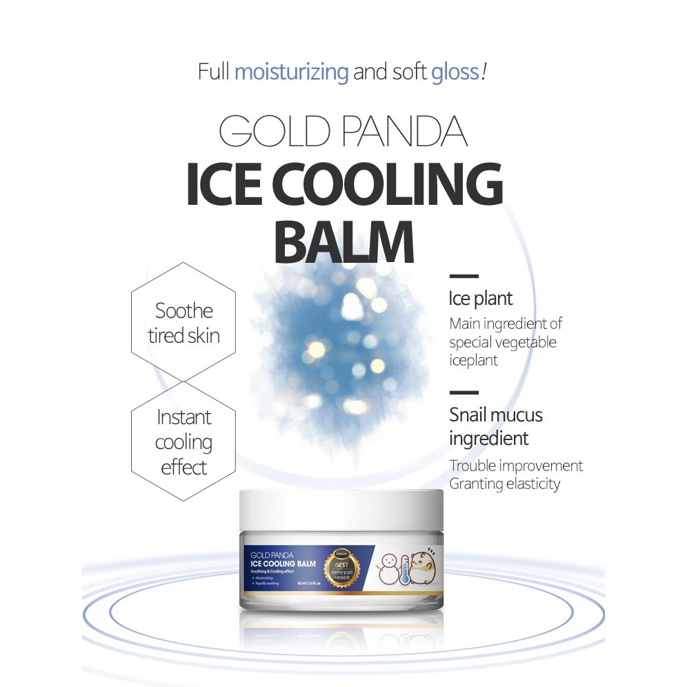 skinpump-ice-cooling-balm-บาล์มบำรุงผิวแตกตัวเป็นเนื้อน้ำ-เพิ่มความใส-และเติมความชุ่มชื่นให้แก่ผิว-นำเข้าจากเกาหลี