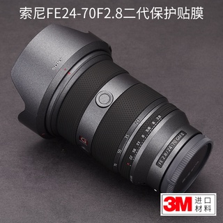 ภาพหน้าปกสินค้าฟิล์มสติกเกอร์ป้องกันเลนส์กล้อง รวมทุกอย่าง สําหรับ SONY M Second FE 24-70 F2.8G Generation SONY 2470GM II gm2 3M ที่เกี่ยวข้อง