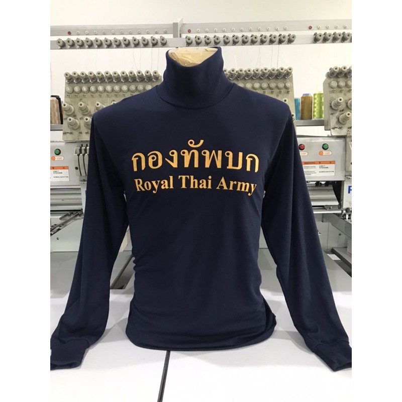 ภาพหน้าปกสินค้าเสื้อยืด คอเต่า คอเต่า สีกรมท่า สกรีนกองทัพบก Royal Thai Army ผ้า ยืด TK สุดเท่ ไม่ย้วย ใส่แล้วหล่อเรยยย