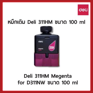 หมึกเติม Deli 311 HM Megenta