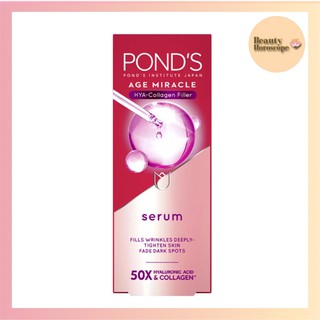 Ponds พอนด์ส เอจ มิราเคิล ไฮยา-คอลลาเจน ฟิลเลอร์ เซรั่ม 30 มล.