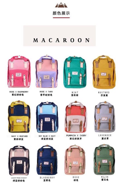 doughnut-macaroon-mini-backpack-lilac-x-light-blue-outlet