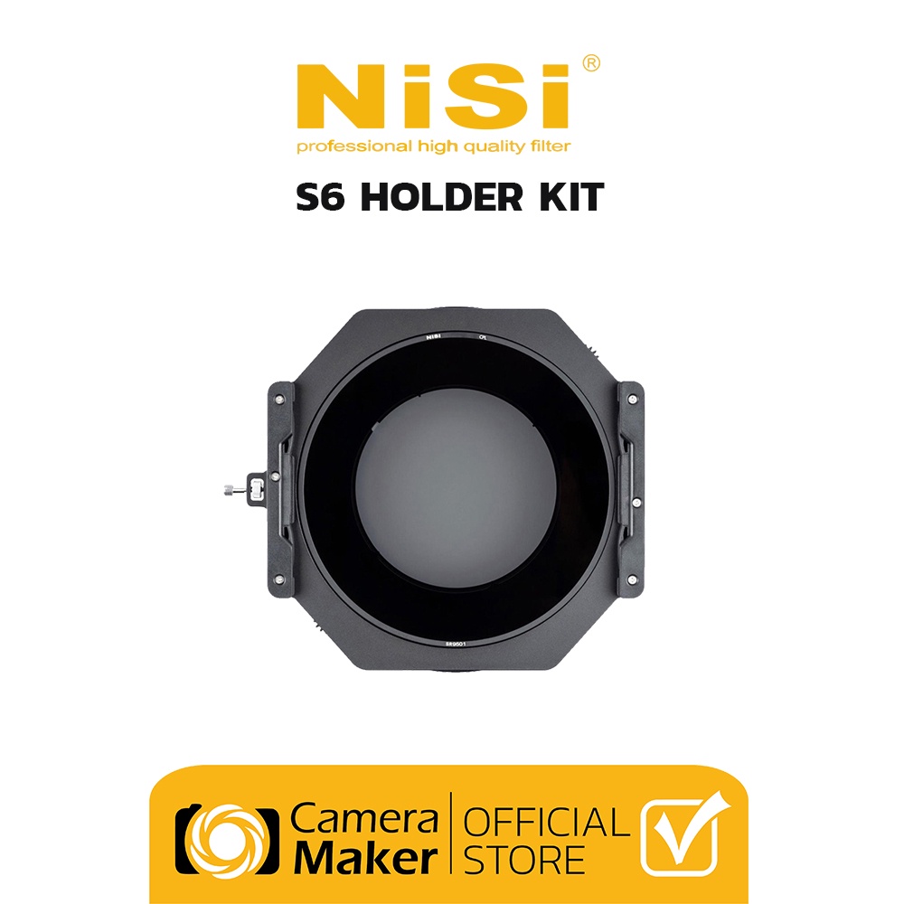 ชุดโฮลเดอร์-nisi-s6-kit-150mm-system-holder-ประกันศูนย์