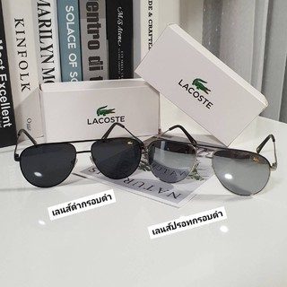 แว่นตาLACOSTE SUNGLASSES ของแท้ งาน OUTLET