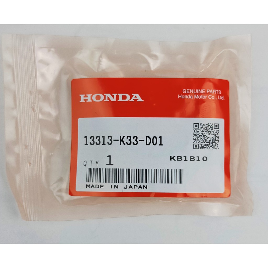 13313-k33-d01-แผ่นรองลื่นเพลาข้อเหวี่ยง-b-สีดำ-honda-แท้ศูนย์