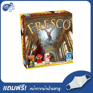 Fresco - บอร์ดเกมสำหรับเด็ก