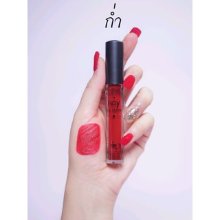 Noy Lip Matte สีก่ำ โทนแดงสดกลีบกุหลาบ